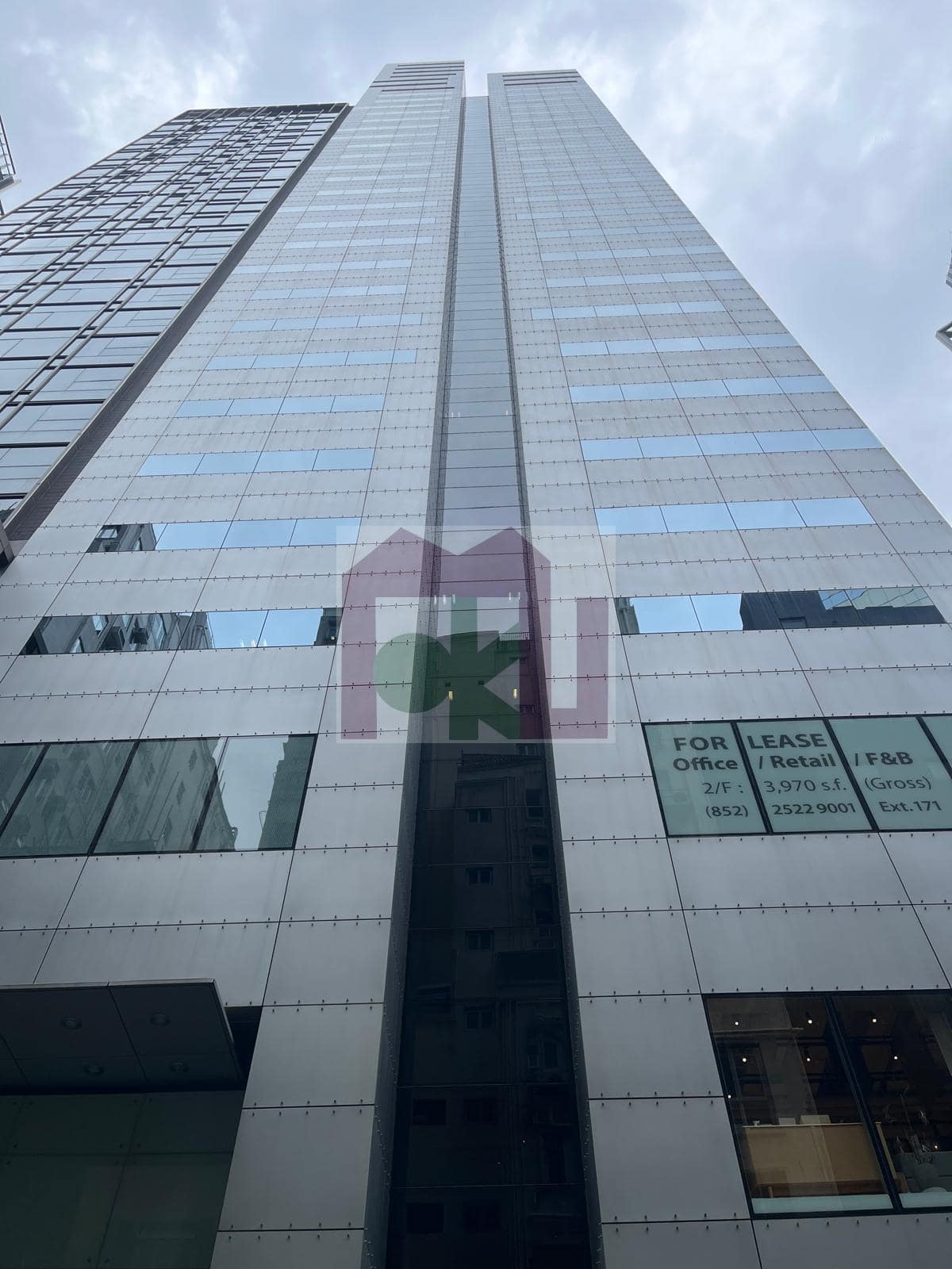 大業大廈, 灣仔